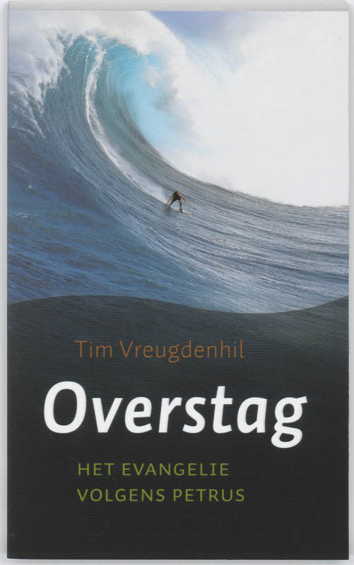 boekenbalie_9789051943351_cover Overstag