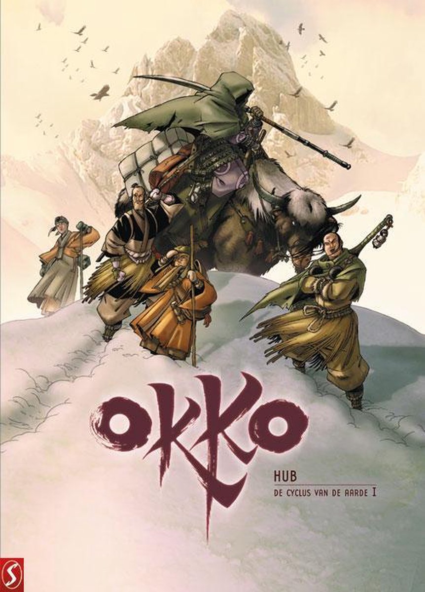 Hub Okko / 3, De Cyclus Van De Aarde (I Van Ii) / Okko / 3
