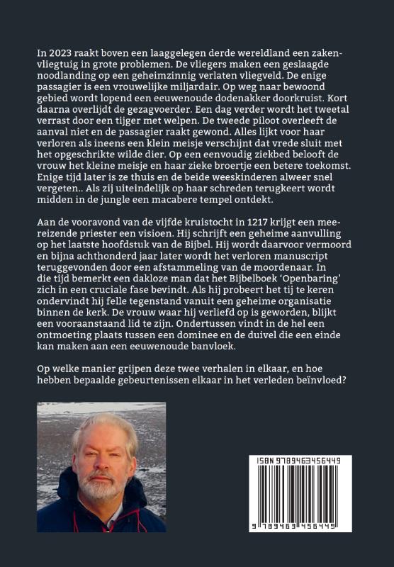 Zielenjagers achterkant