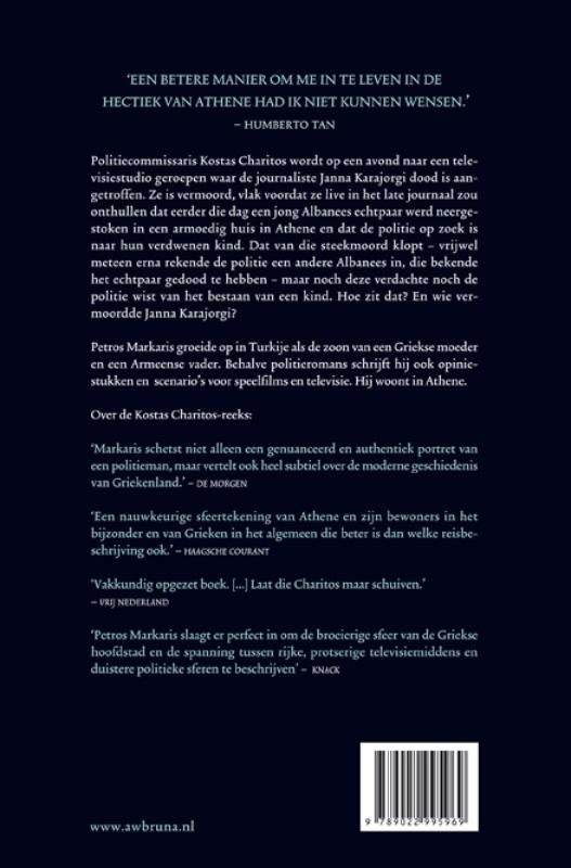 Het late journaal / Kostas Charitos / 1 Het late journaal / Kostas Charitos / 1 achterkant