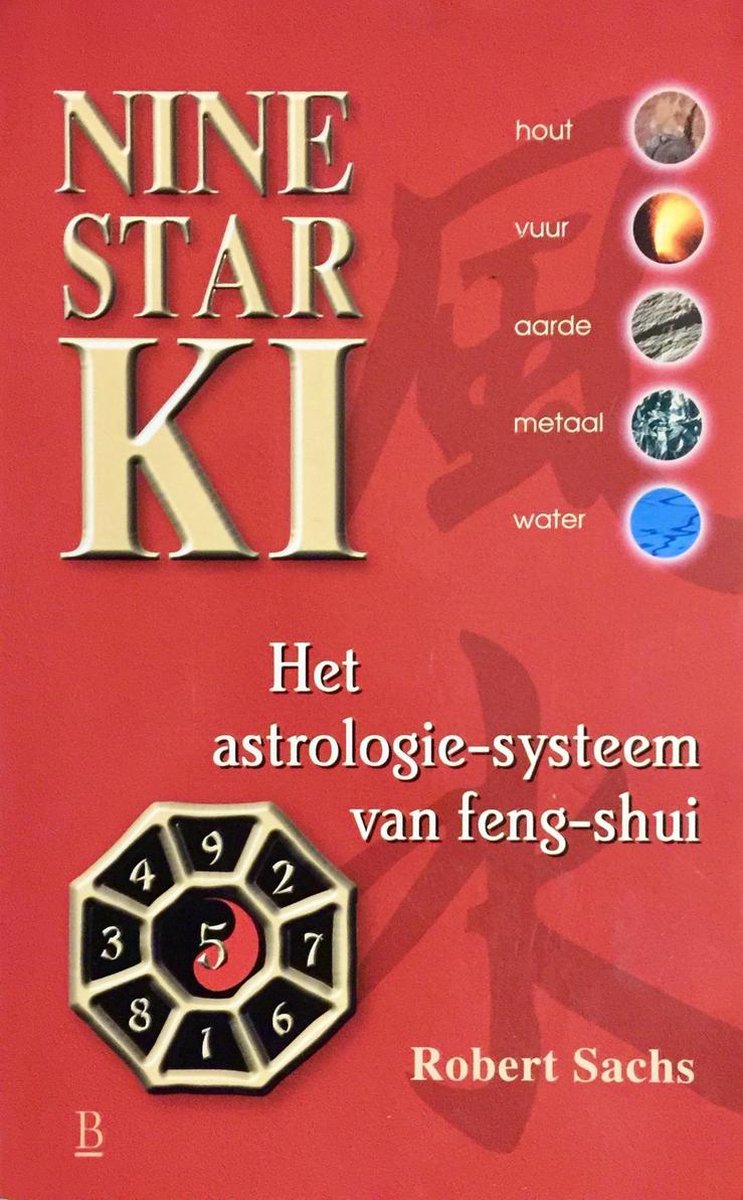 boekenbalie_9789024605354_cover NINE STAR KI