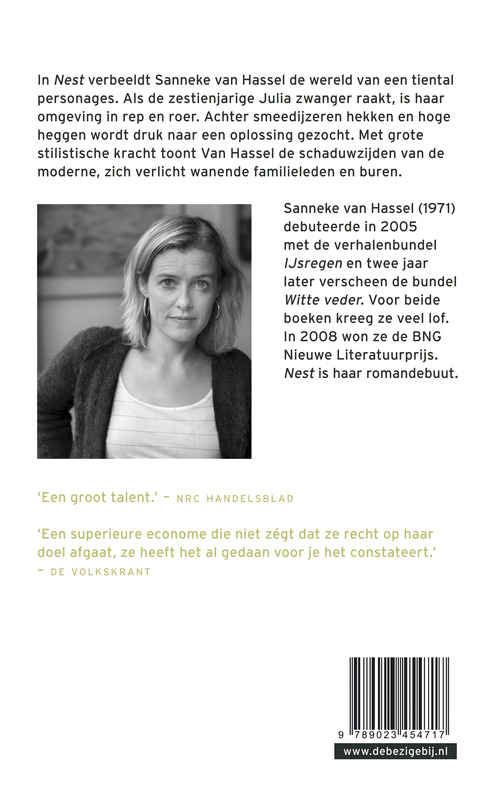 Nest Nest achterkant
