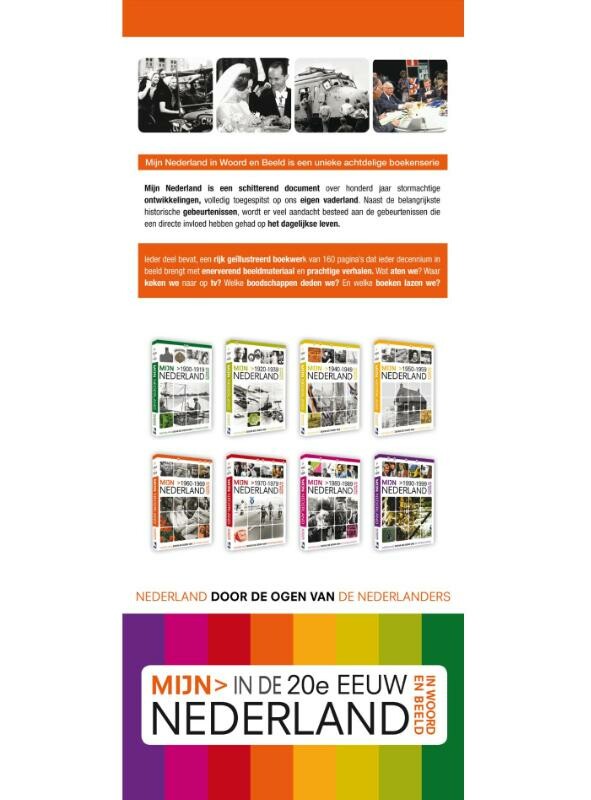 Mijn Nederland in de 20e Eeuw achterkant