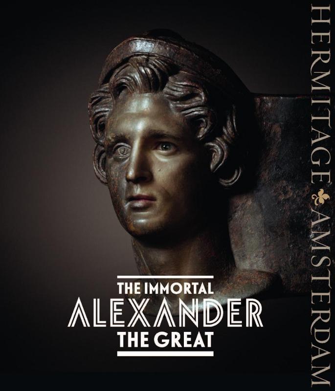 Immortal Alexander the Great