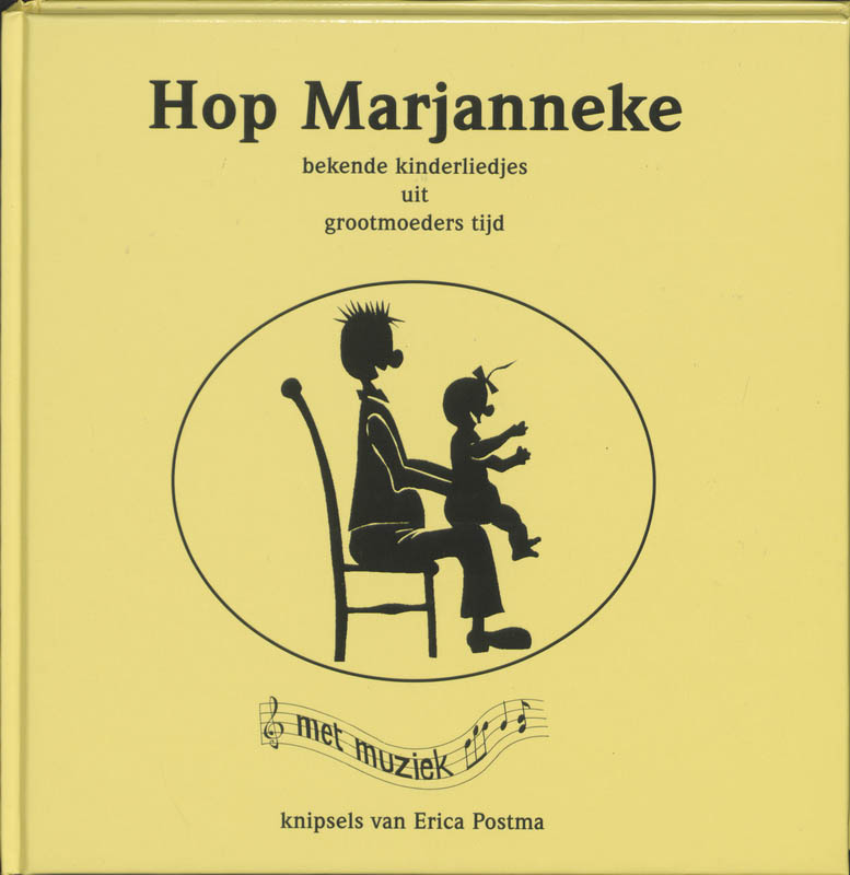 Hop Marjanneke thumbnail
