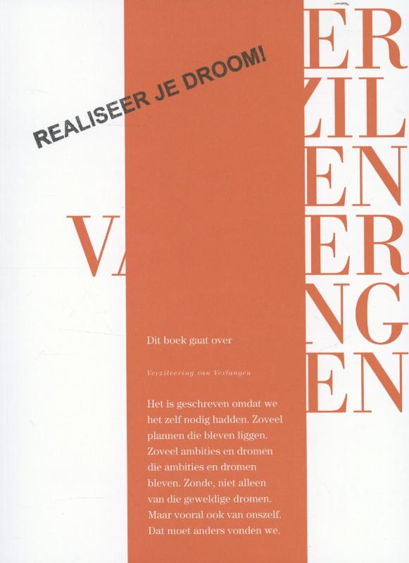 Verzilvering van verlangen