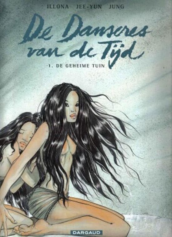 De geheime tuin / De danseres van de tijd / 1