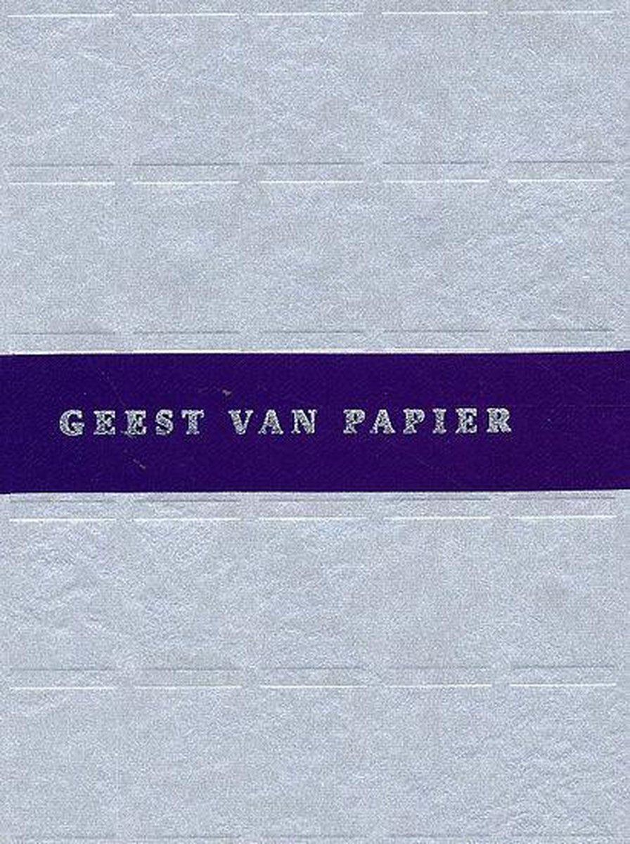 Spirit of Paper