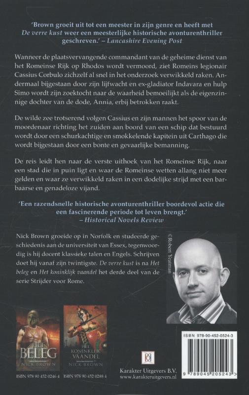 De verre kust / Strijder voor Rome / 3 achterkant