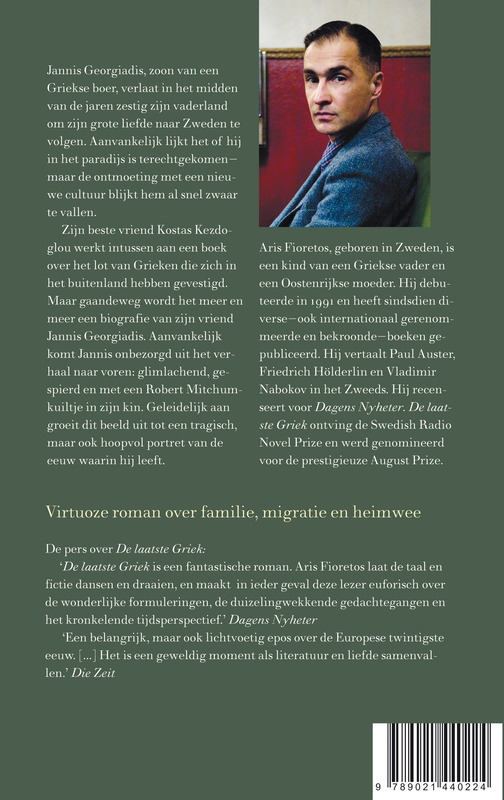 De laatste Griek achterkant