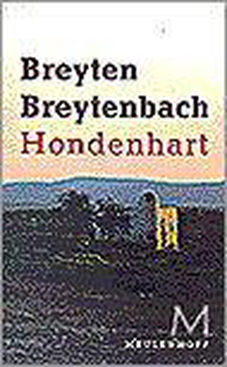 Hondenhart