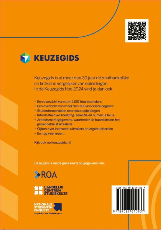 Keuzegids hbo / 2024 achterkant
