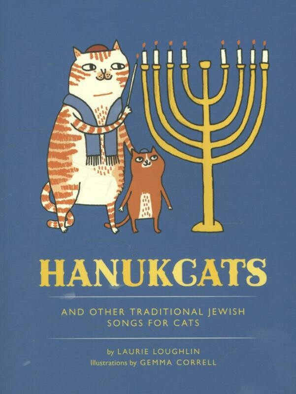 Hanukcats