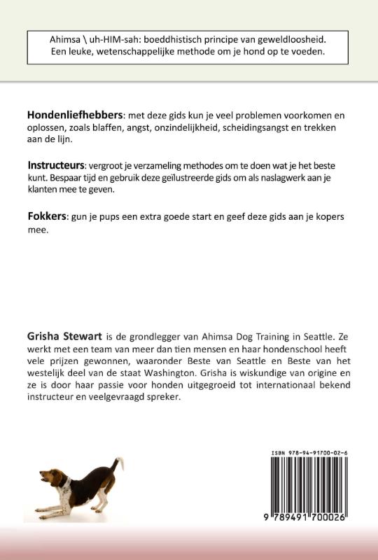 De officiële Ahimsa-gids voor honden achterkant