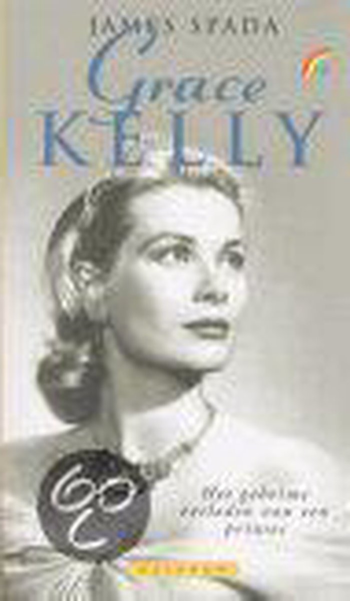 Grace Kelly / Rainbow paperback / 571