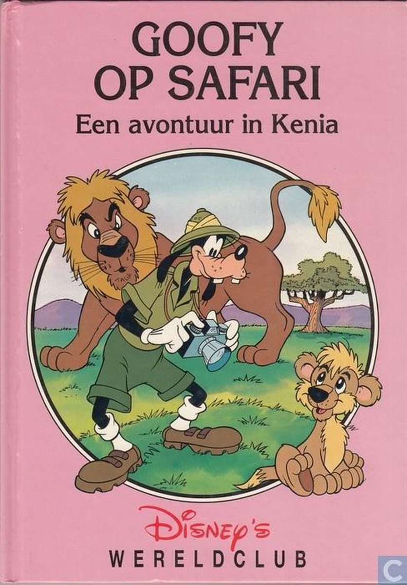 Goofy Op Safari / Disney's Wereldclub / 19