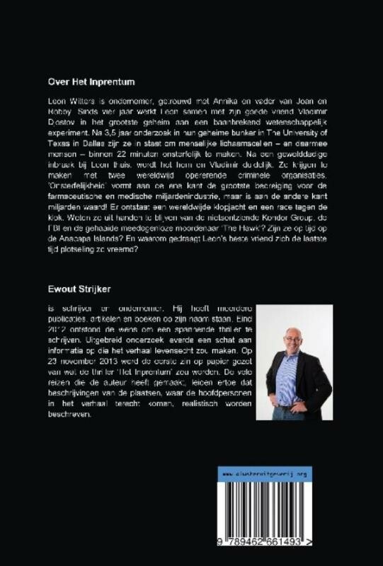 Het inprentum achterkant