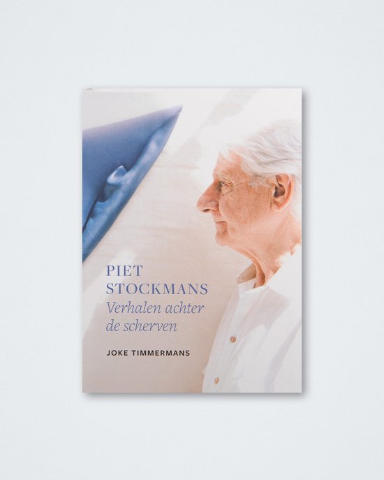 Piet Stockmans