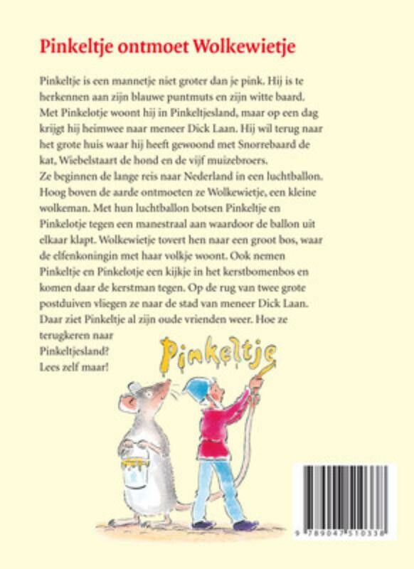Pinkeltje ontmoet Wolkewietje / Pinkeltje / 10 achterkant