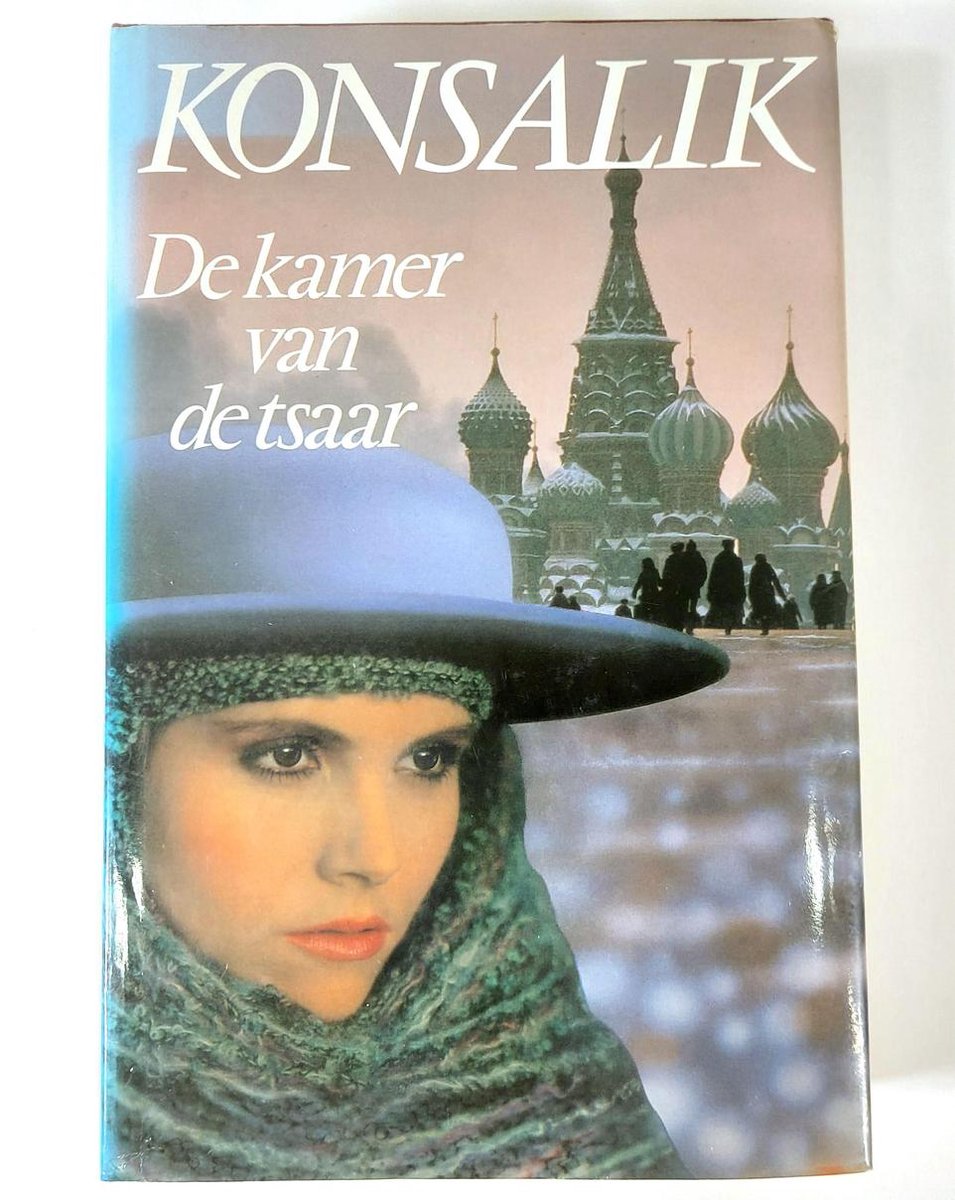 Heinz G. Konsalik Kamer Van De Tsaar thumbnail