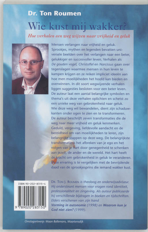 Wie Kust Mij Wakker Wie Kust Mij Wakker achterkant