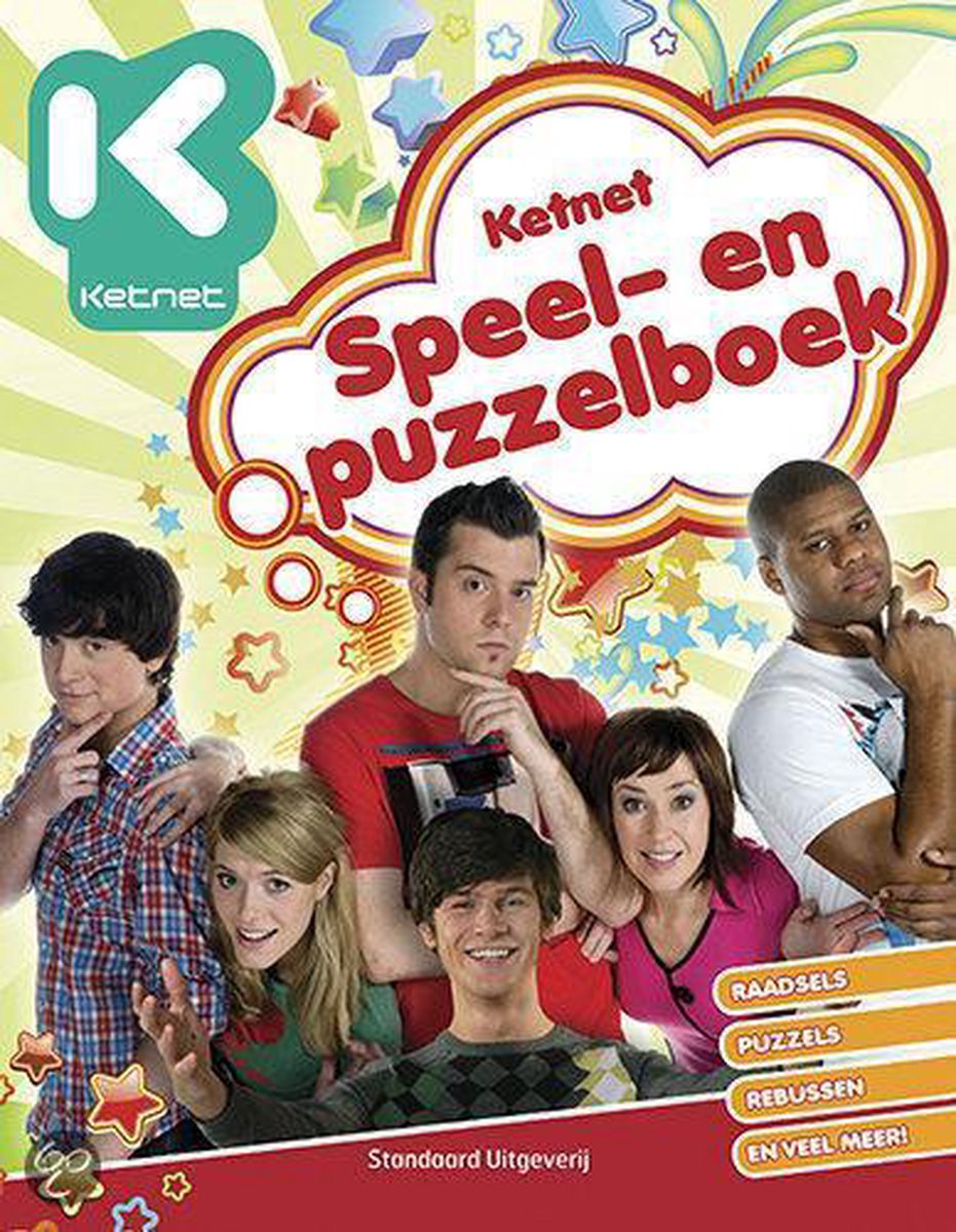Ketnet Speel- En Puzzelboek