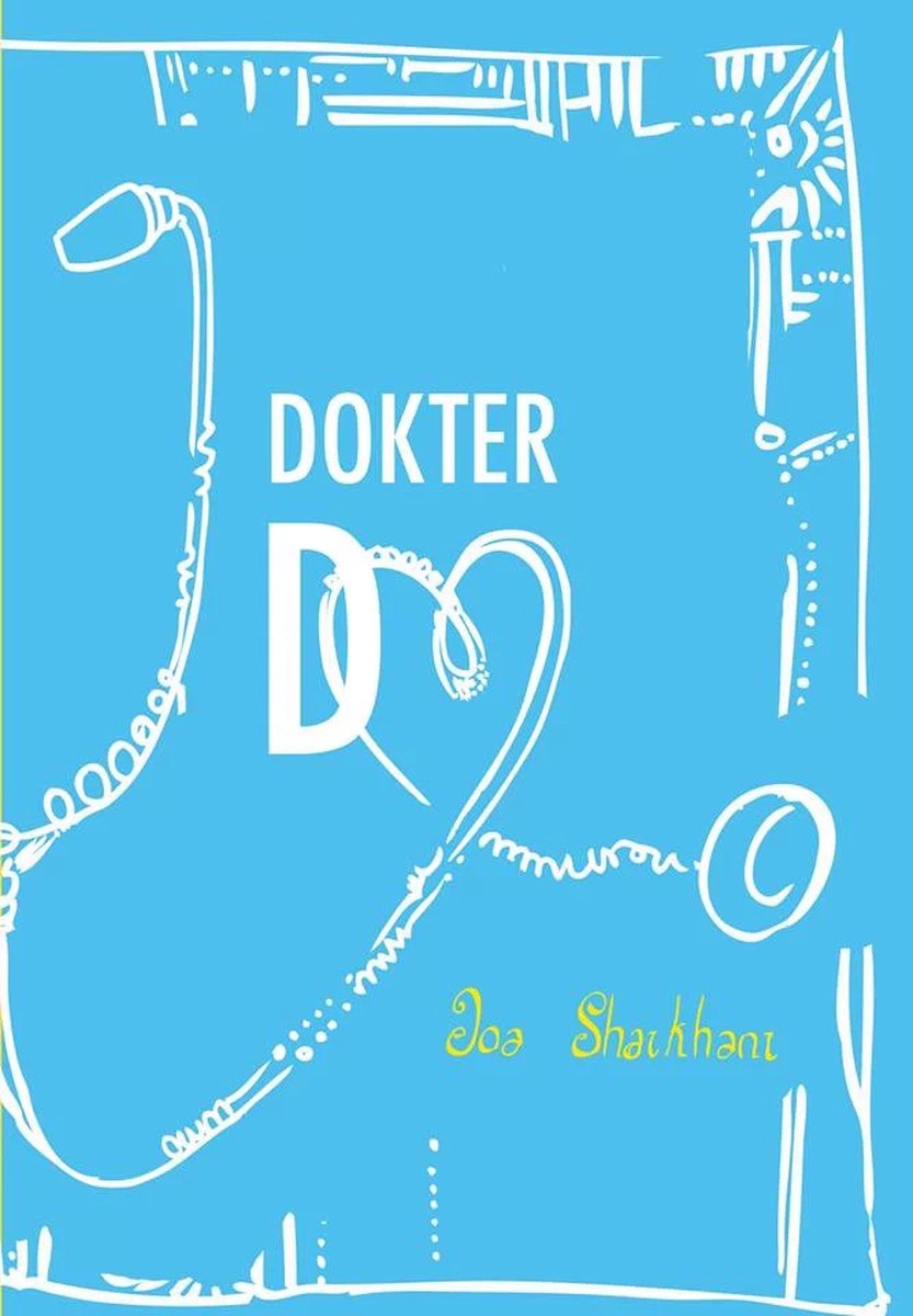 Dokter Do - een kijkje in het leven van een arts in spe Deel 1