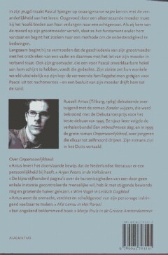 Een zweem van onvolmaaktheid achterkant