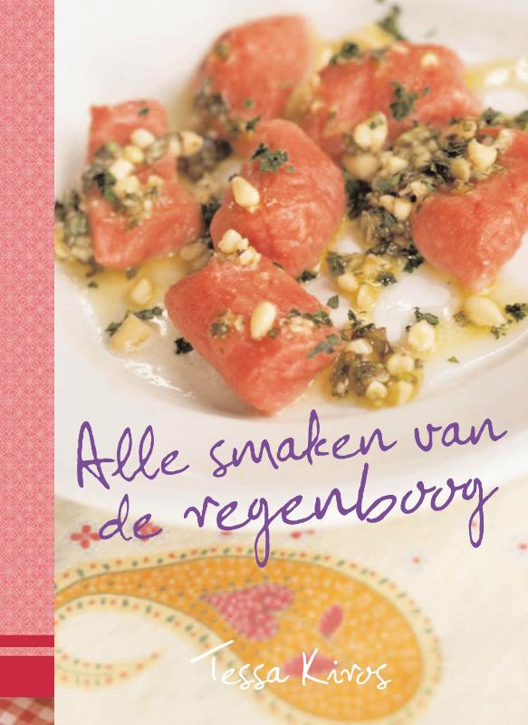 boekenbalie_9789058975423_cover Alle smaken van de regenboog
