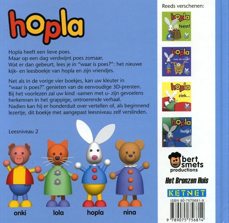 Waar is poes ? / Hopla achterkant