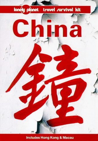 Lonely Planet China