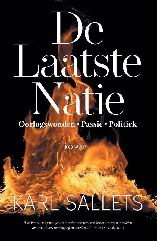 De Laatste Natie / De Laatste Natie / 1+2