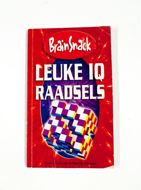 BrainSnack