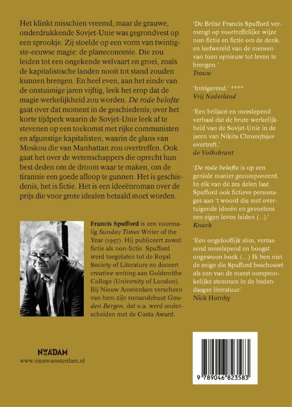 De rode belofte achterkant
