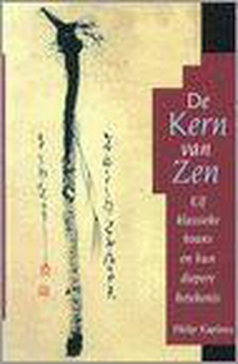 boekenbalie_9789053400852_cover De kern van Zen
