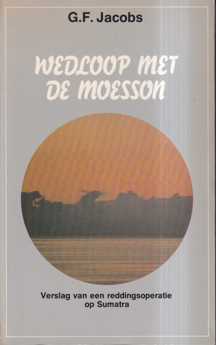 Wedloop met de moesson