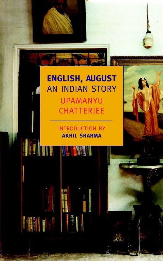 English August