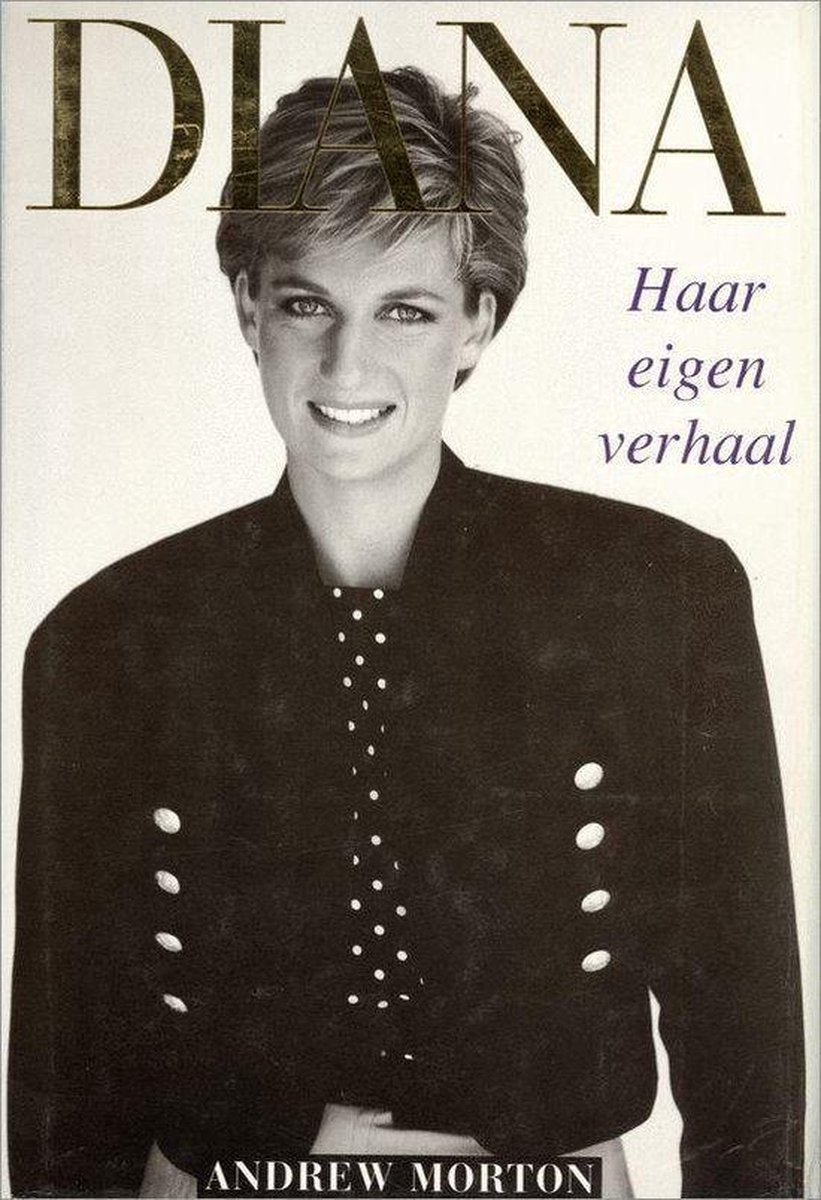 boekenbalie_9789062917662_cover DIANA HAAR EIGEN VERHAAL