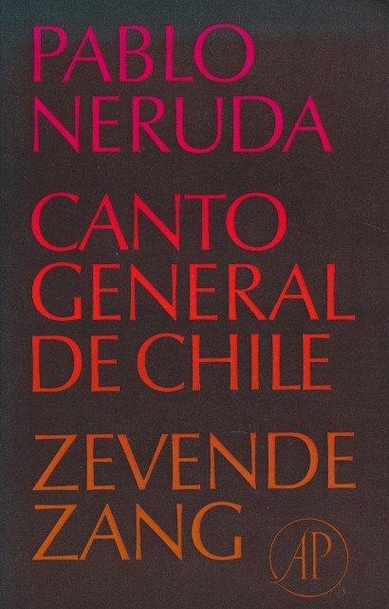 boekenbalie_9789029532341_cover Canto general de Chile