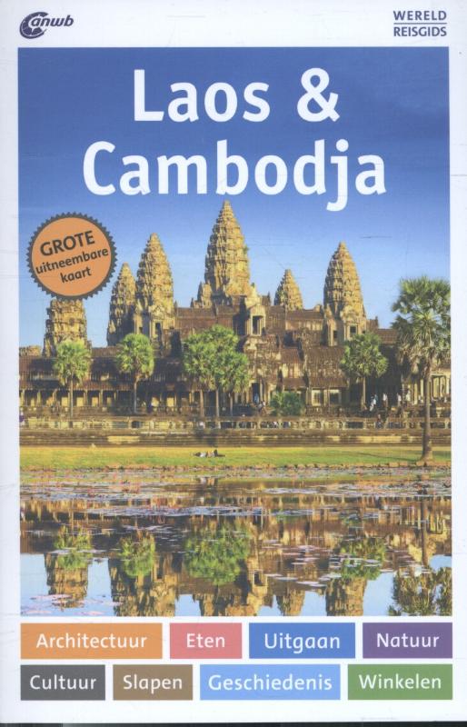 ANWB wereldreisgids  -   Laos & Cambodja