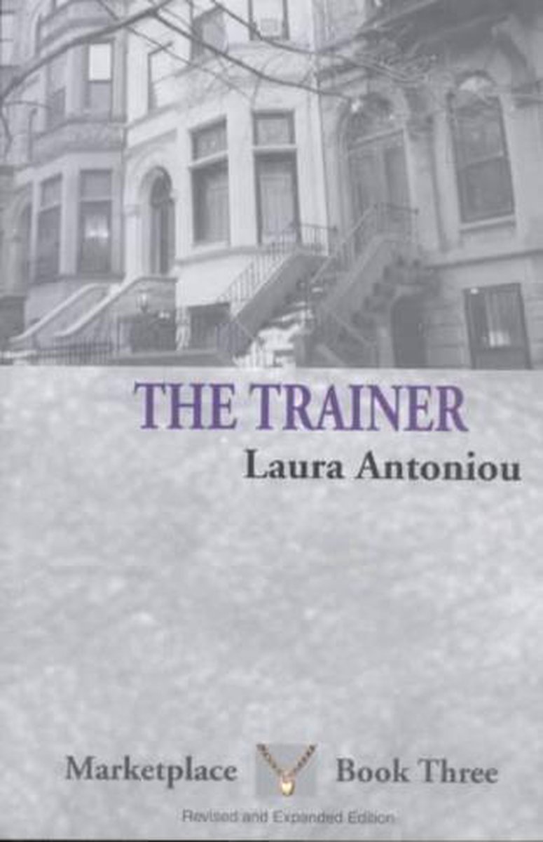 Trainer, the