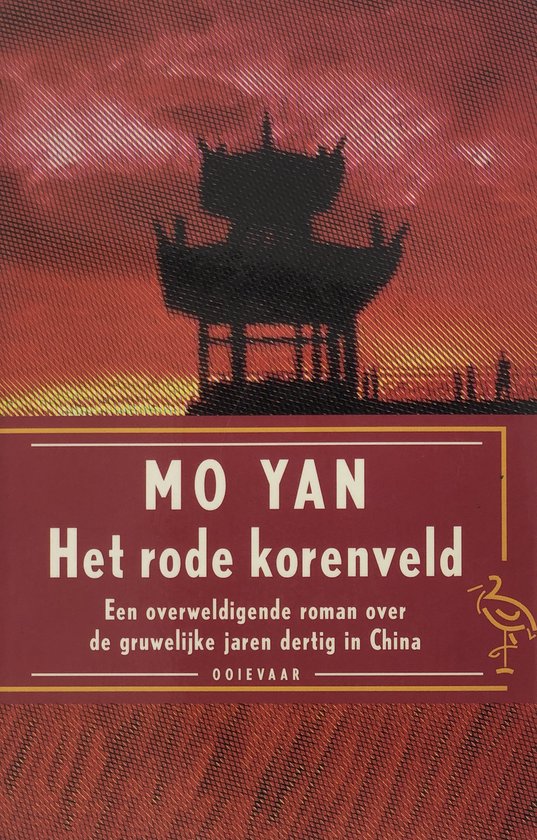 Het rode korenveld / Ooievaar