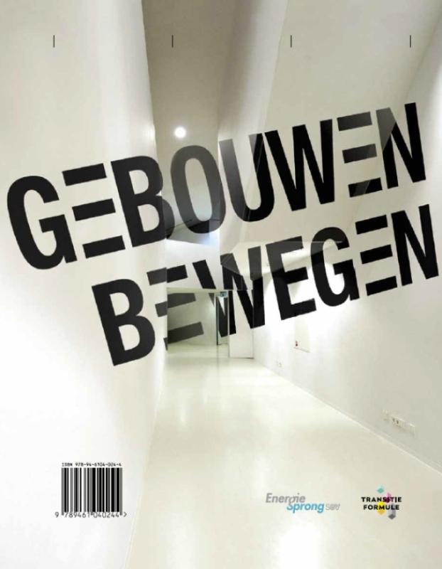 Gebouwen bewegen achterkant