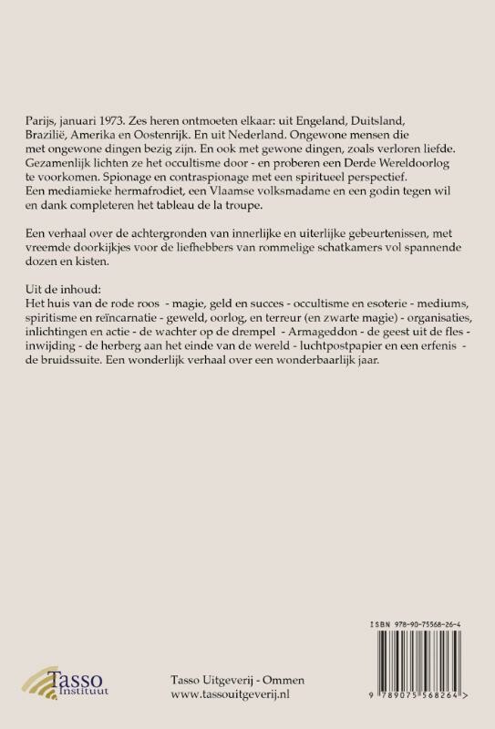 Anno Mirabilis 1973 achterkant