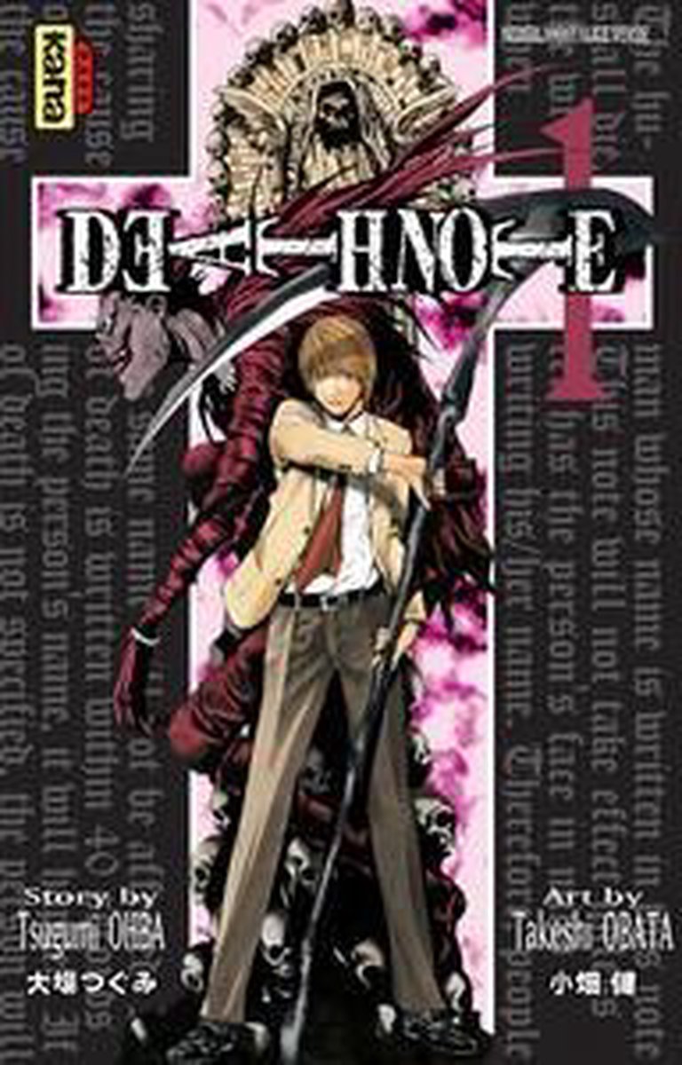 Death Note: 001