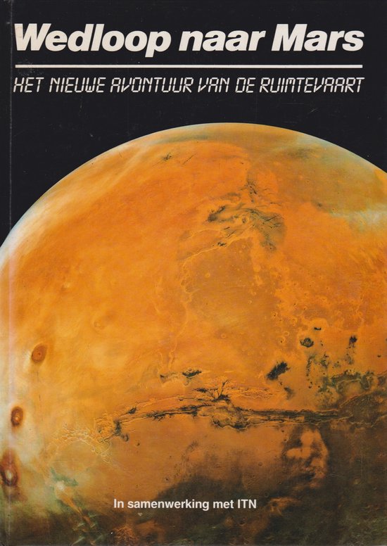 Wedloop naar Mars