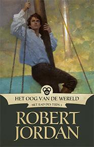 Het Rad des Tijds 1 - Het oog van de wereld