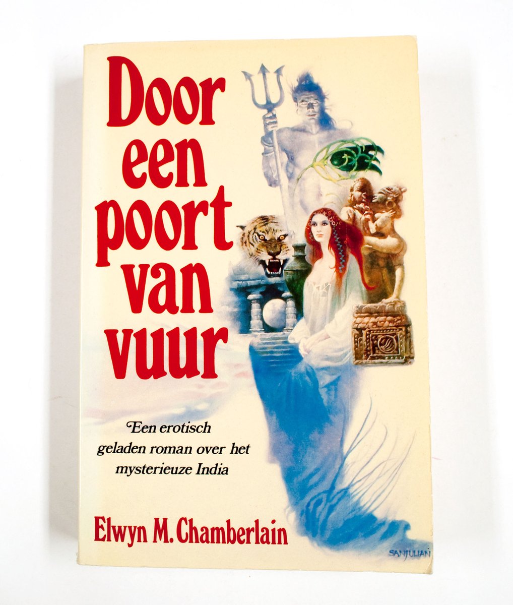 Door een poort van vuur