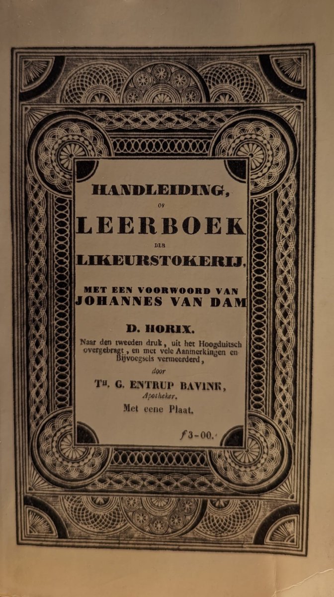 Handleiding, of leerboek der likeurstokerij