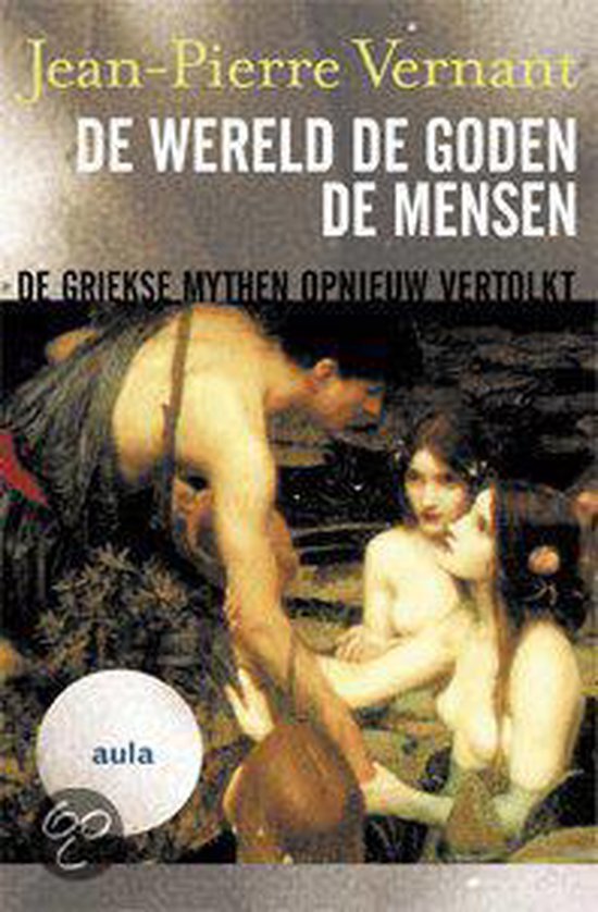 De wereld, de goden, de mensen / Aula